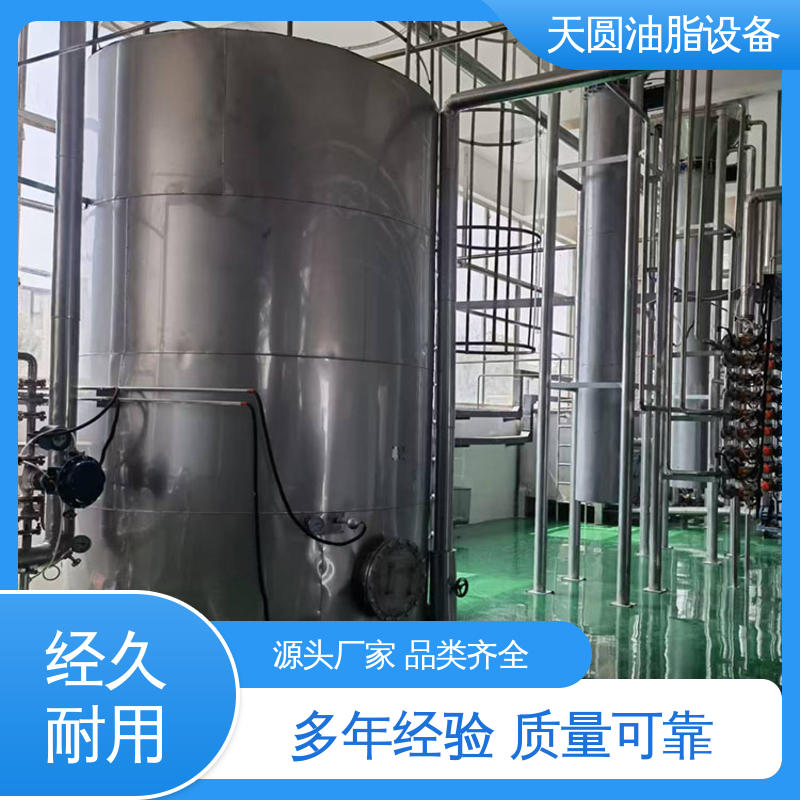 天圆 肉骨粉设备 0.5-200吨 全密封自动化 经久耐用 行业适配广