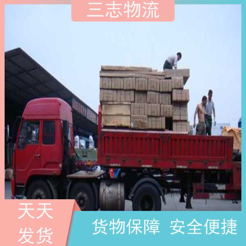 昆明到重庆货运专线 整车物流 家具门框运输 快速到达