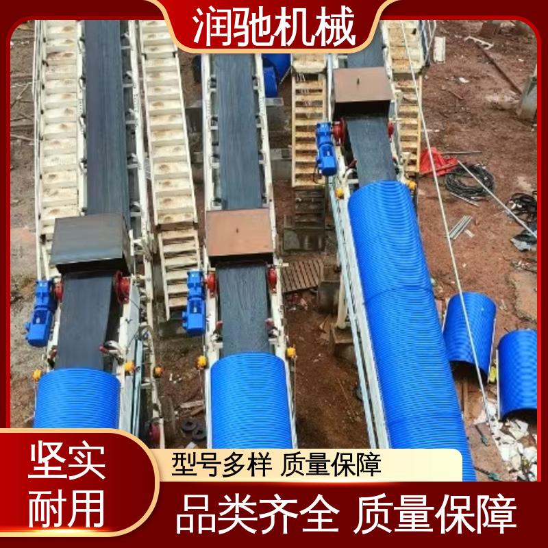 润驰供应 耐酸碱抗老化 蓝色B1000 采石场用 皮带机调心罩 