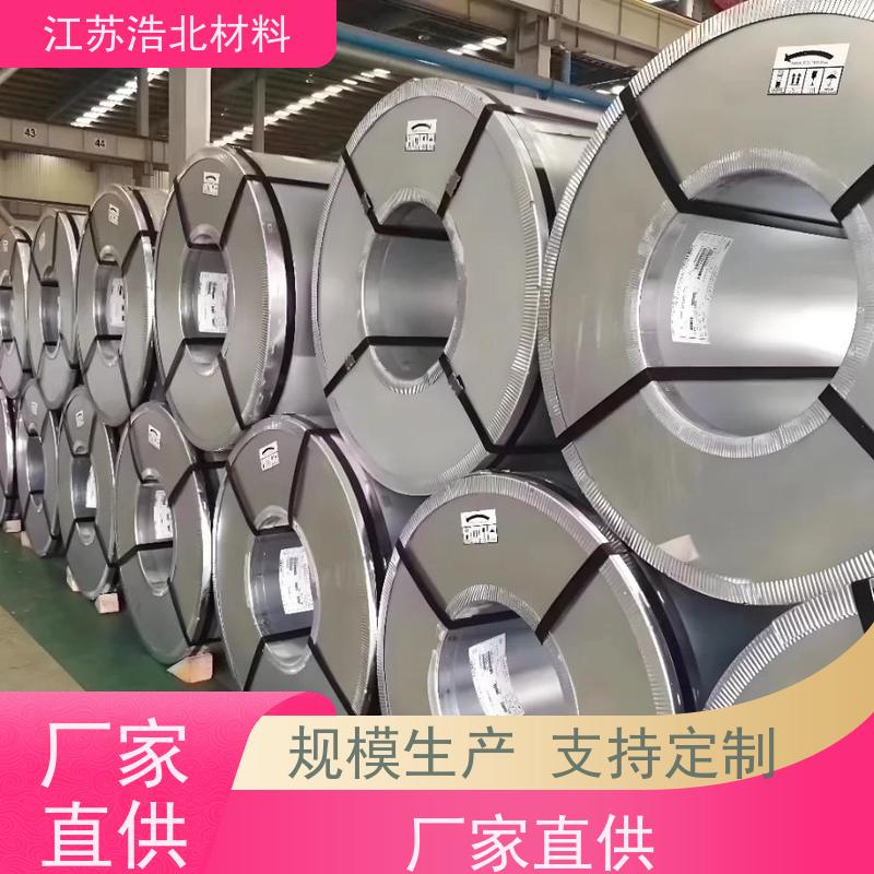 浩北材料 AZ100镀铝锌板 采光瓦钢边 开平分条 规格齐全