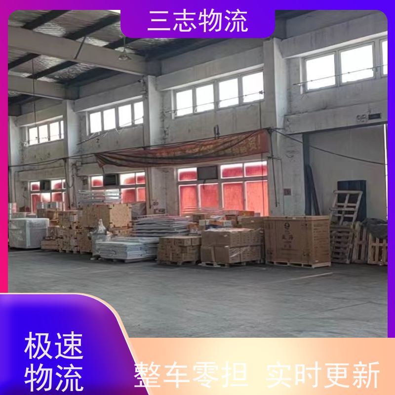 昆明到北京货运专线 整车物流 长短途搬家 快速到达
