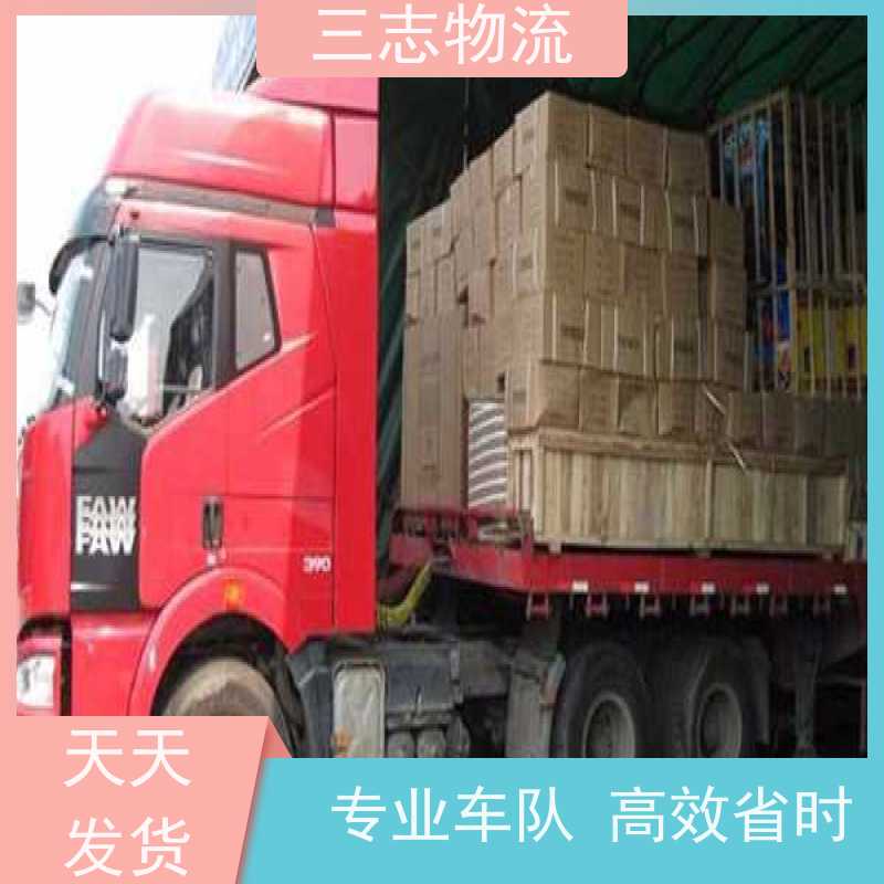 昆明到陕西货运专线 整车物流 长短途搬家 快速到达