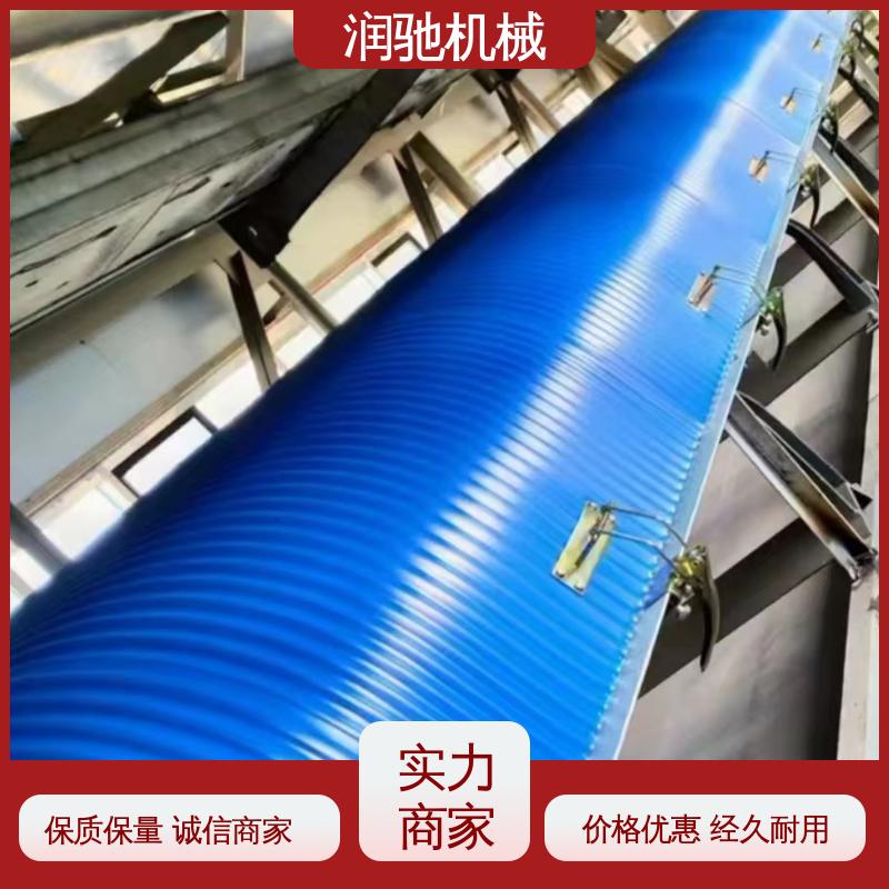 润驰机械 用心选材 不锈钢 皮带机开启罩 用于矿山港口行业