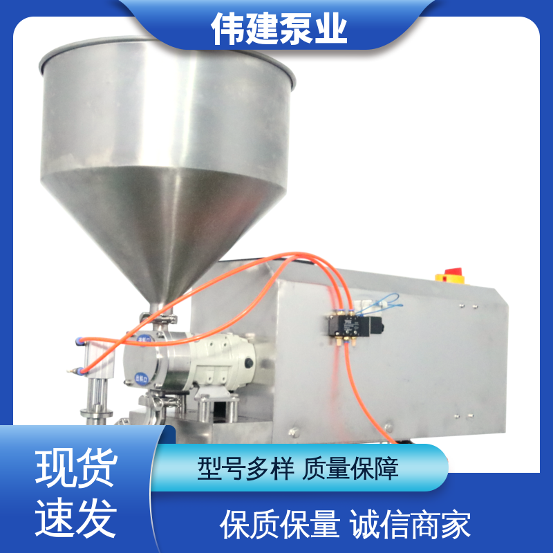 伟建 碳素合金钢材质 蜂蜜灌装机 防漏设计 易清洁功能