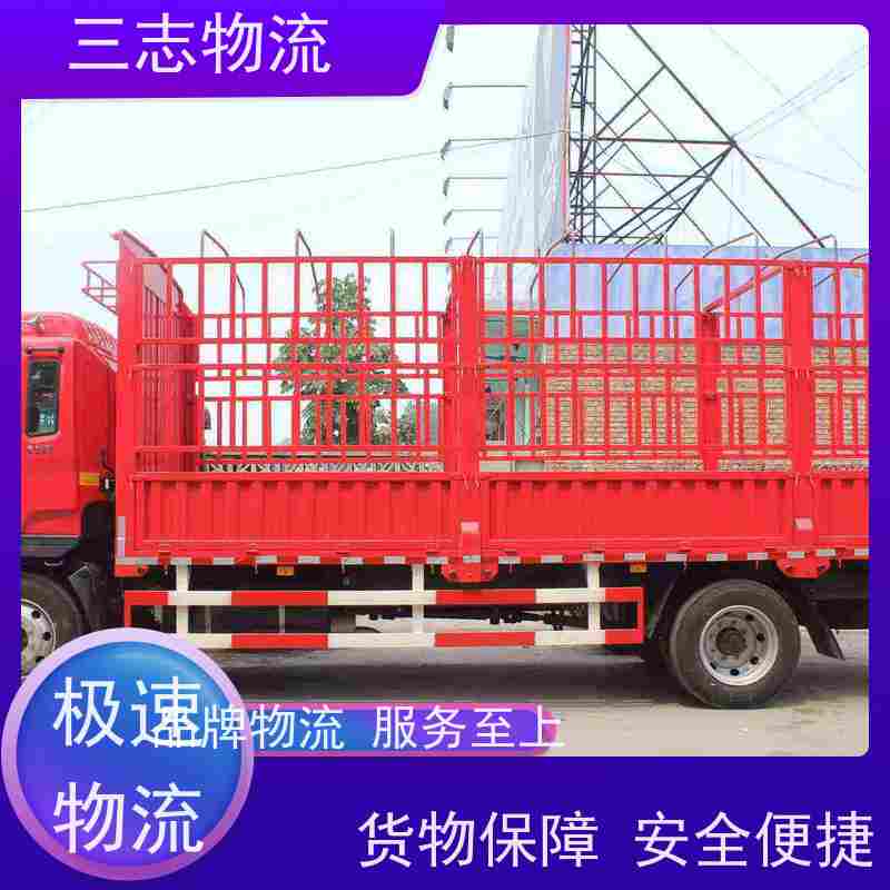 昆明到黑龙江货运专线 整车物流 一站式服务 24小时收发货
