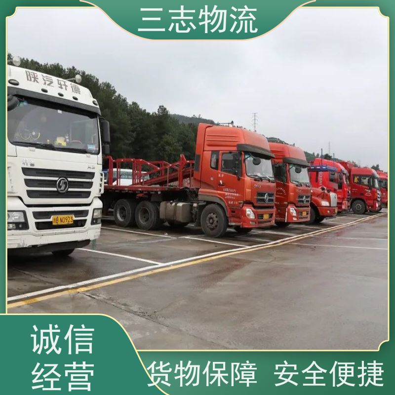 昆明到西藏货运专线 整车物流 家具门框运输 安全快捷 准时送达