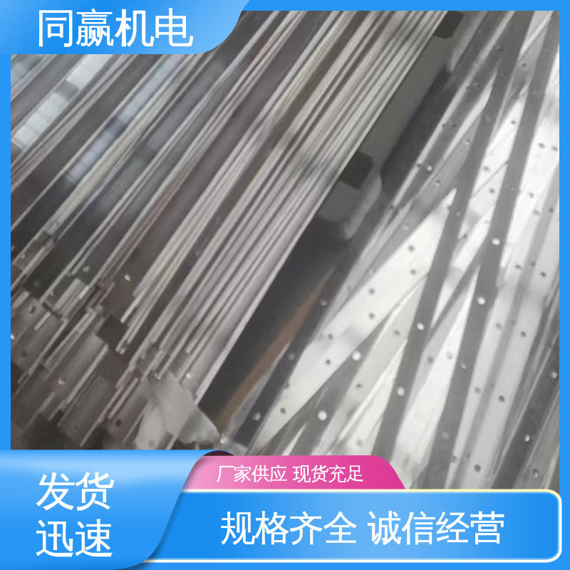 耐蚀性强 良好的热电道性 铜导电带 印刷电路板 同赢生产