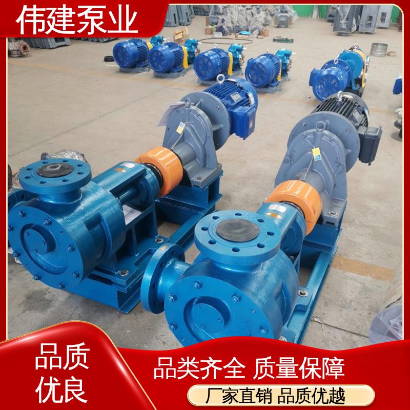 伟建生产 电力驱动 3QGB保温型三螺杆泵 输出稳定 防爆密封耐高温 