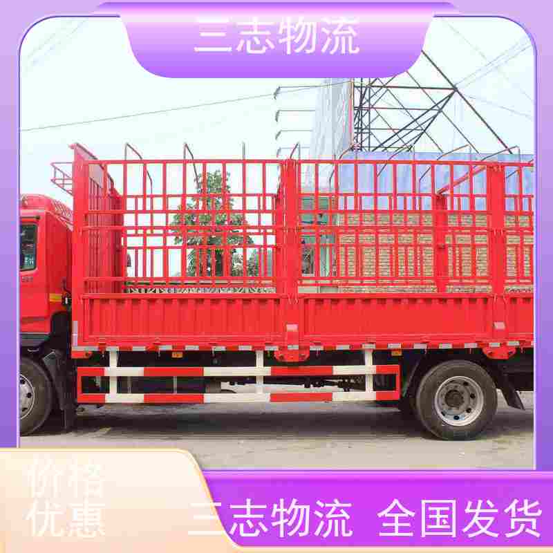 昆明到福建货运专线 整车物流 钢材长途运输 全境派送 直达不中转
