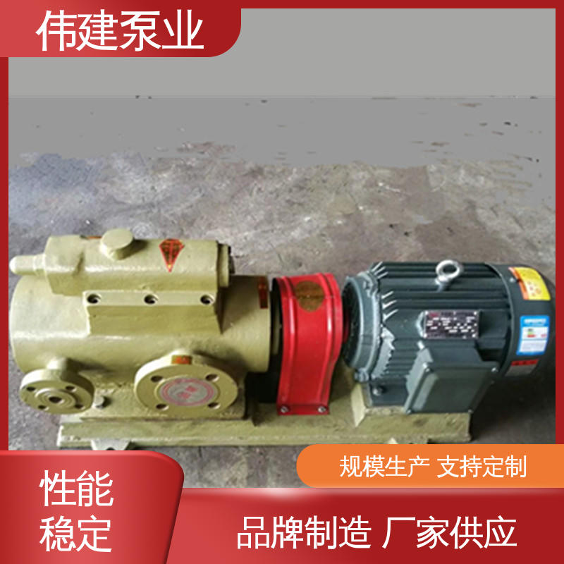 聚氨酯输送泵 自吸能力强 润滑性液体 规格齐全 伟建生产
