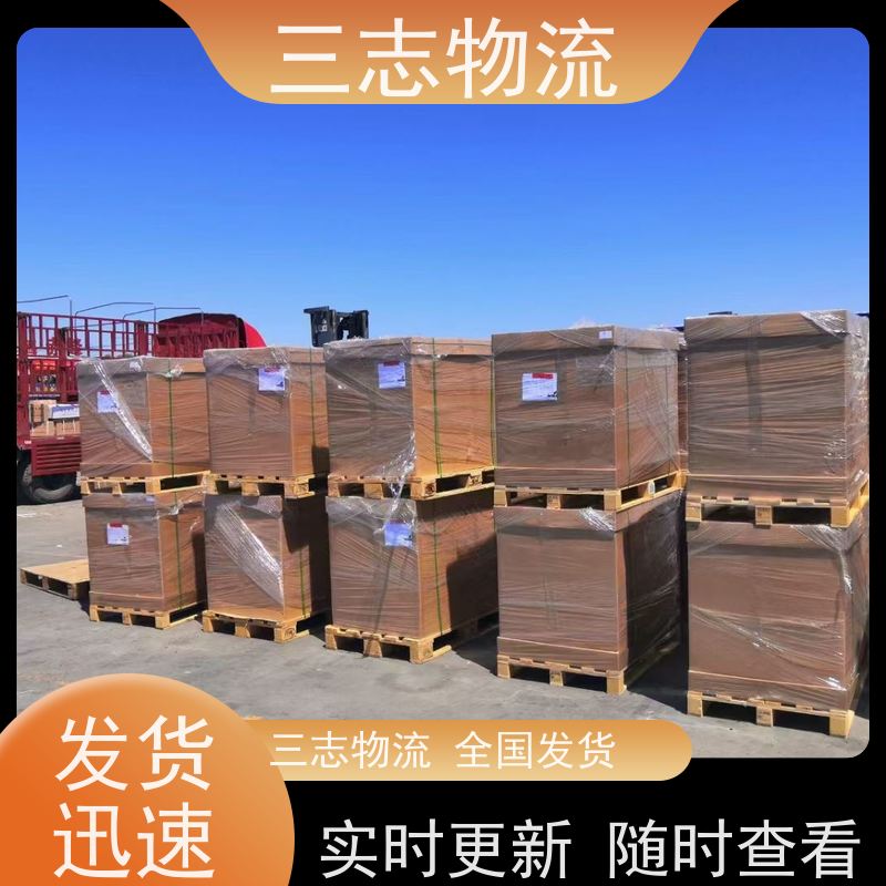 昆明到湖北货运专线 整车物流 家具门框运输 24小时收发货