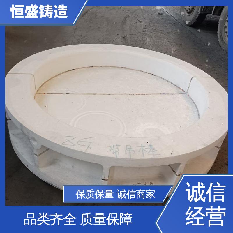 恒盛生产 来图按需定制 球墨铸铁件 较高的耐磨性 打样周期短