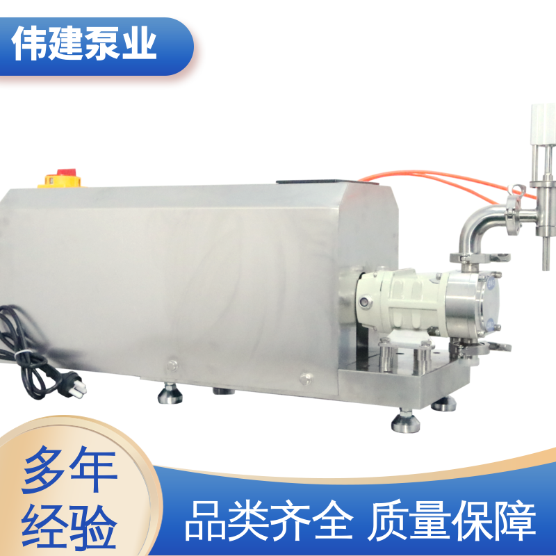 伟建泵业 碳素合金钢材质 糖浆电动灌装机 输出量稳定 运行噪音小