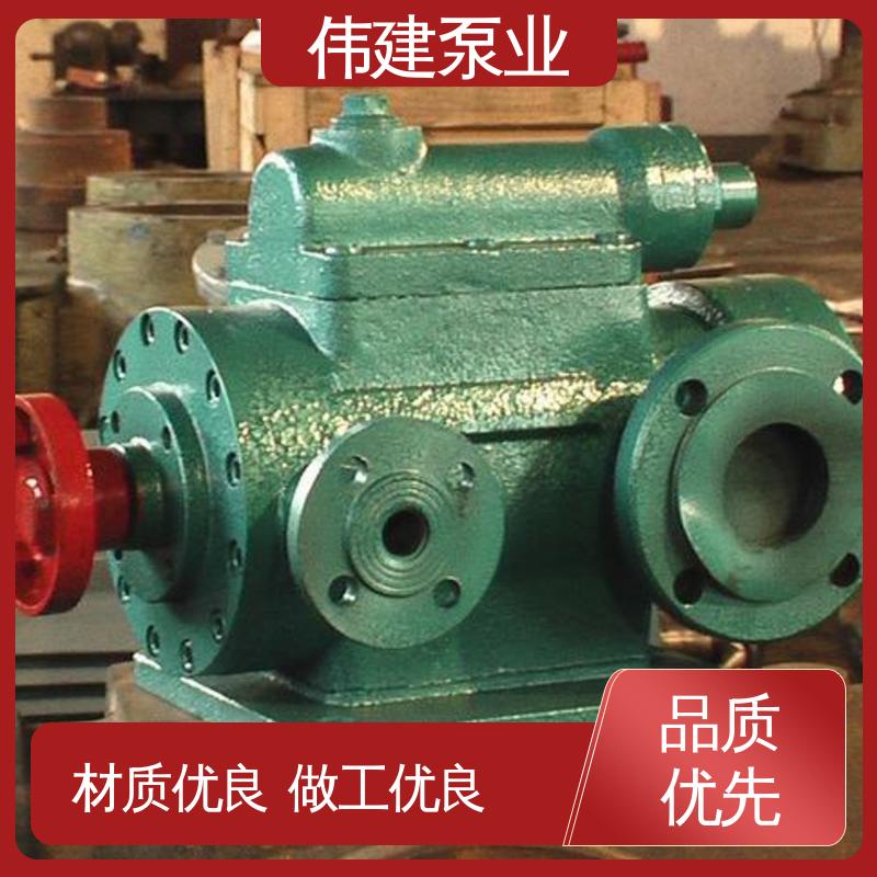 伟建供应 冷却系统有效 润滑性液体 规格齐全 聚氨酯输送泵 