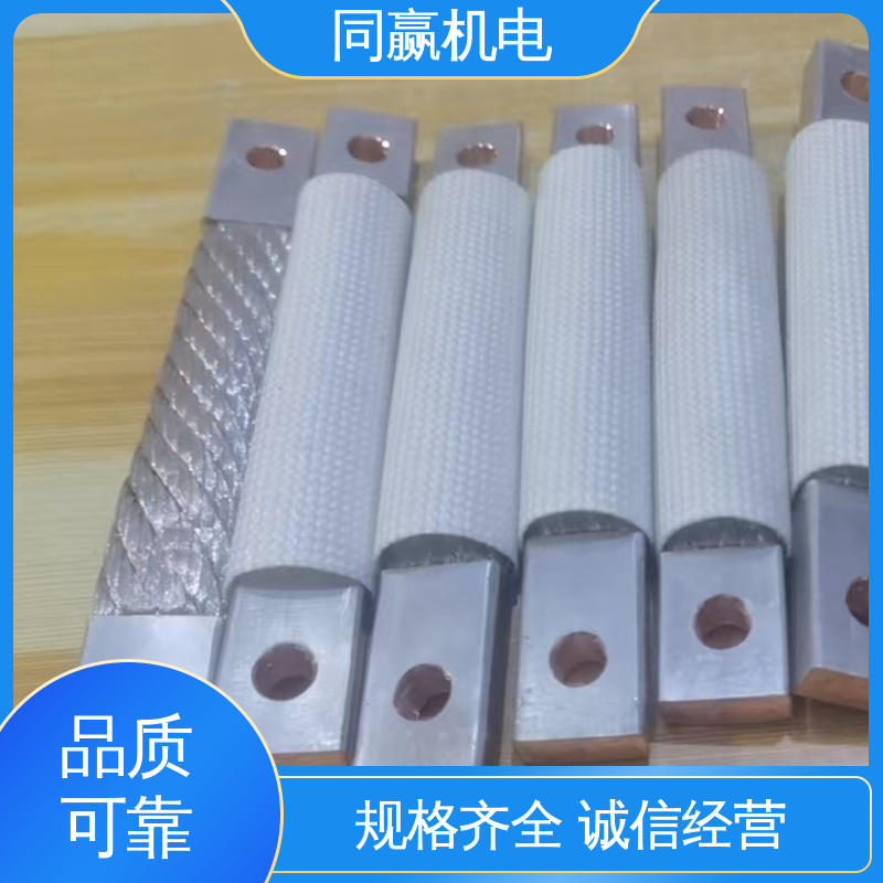 同赢供应 电脑主板 纯铜导电带 延展性高 良好的热电道性