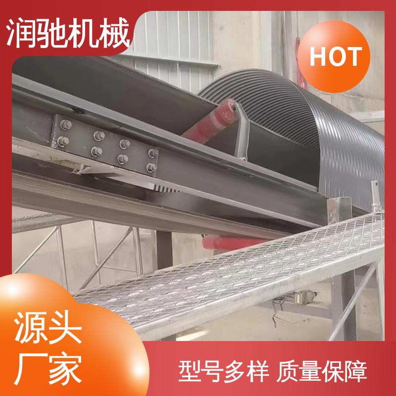 蓝色B1000 耐酸碱抗老化 输送机遮雨棚 搅拌站 润驰供应