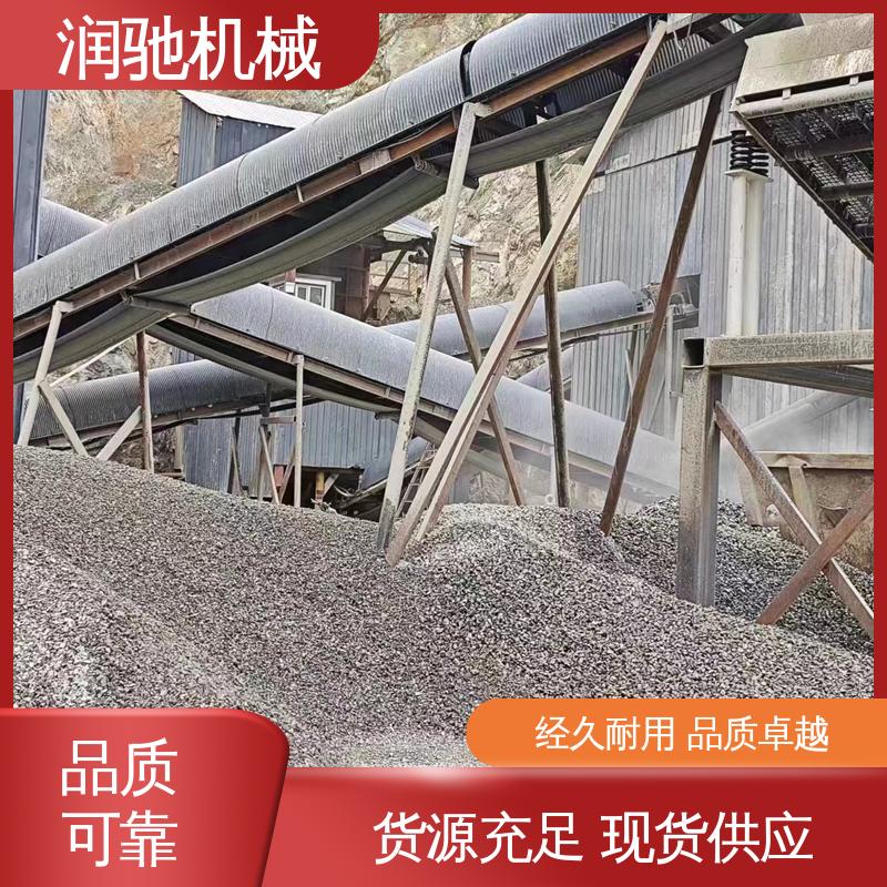 润驰机械 使用寿命长 运送机密封罩 不锈钢 碎石场用