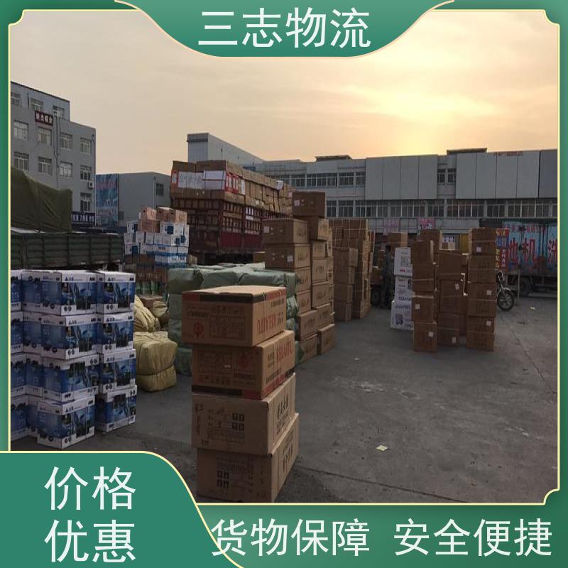 昆明到海南货运专线 整车物流 一站式服务 安全快捷 准时送达