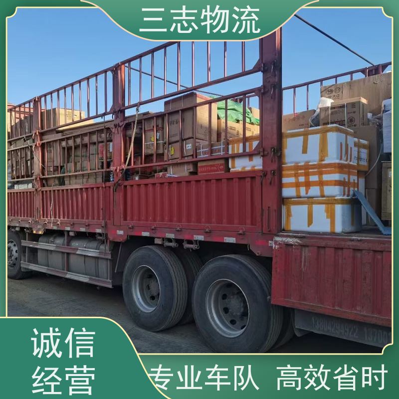 昆明到甘肃货运专线 整车物流 长短途搬家 快速到达