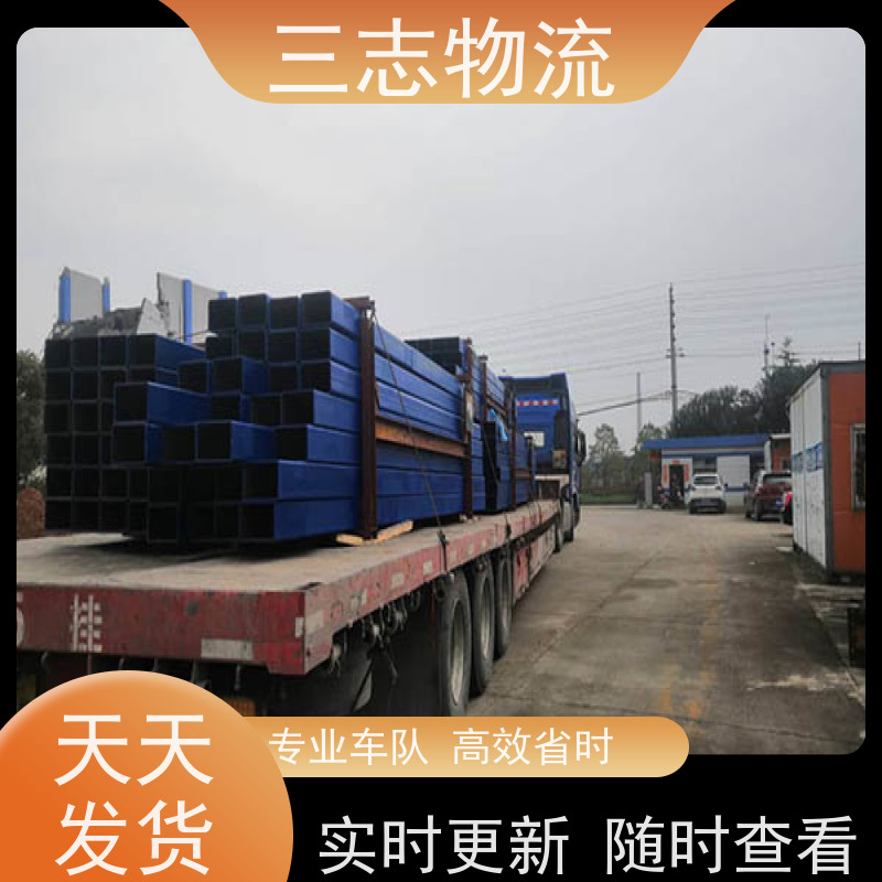 昆明到浙江货运专线 整车物流 钢材长途运输 24小时收发货