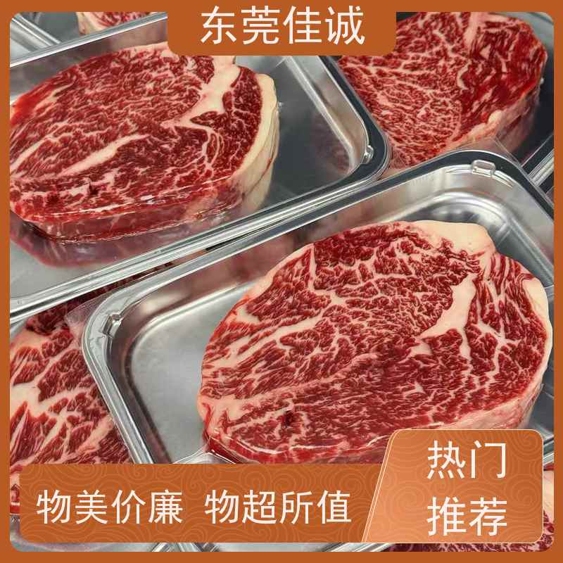 东莞佳诚 快速发货 海鲜贴体包装盘 提供打样服务