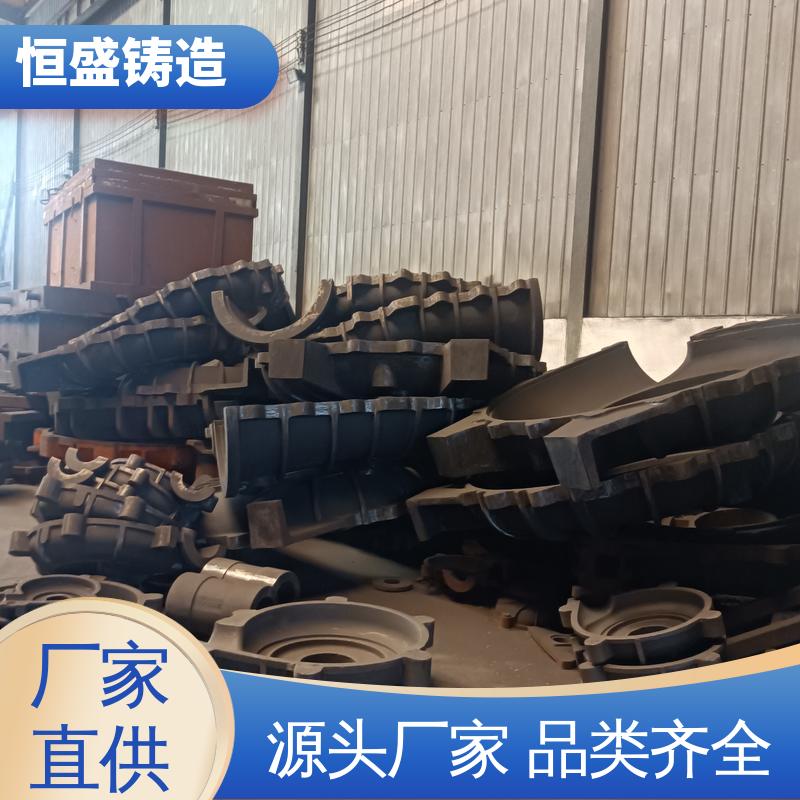 恒盛 高精度 消失模铸造 优良的耐腐蚀性 拥有现代化加工车间