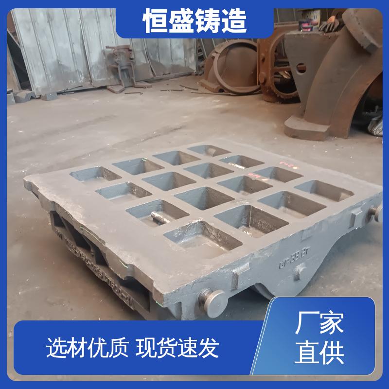 恒盛 来图按需定制 大型机床床身铸造 打样周期短