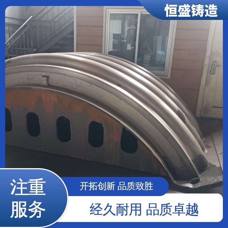 恒盛 来图定做 渣浆泵铸件 优良的耐腐蚀性 打样周期短