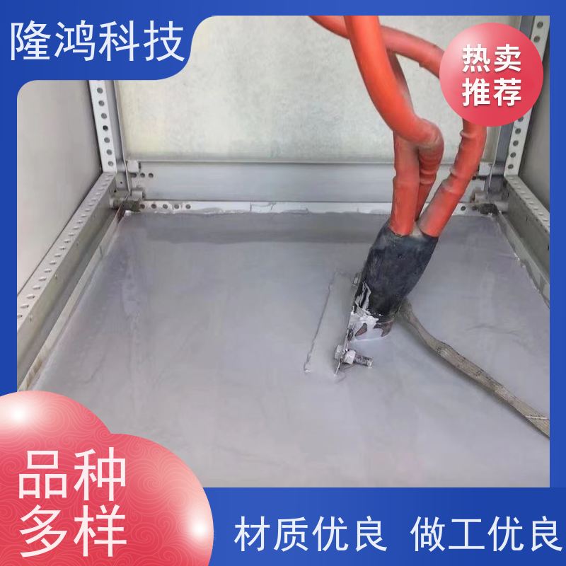 自流平防凝露 镜面高分子防潮封堵剂 密封组料