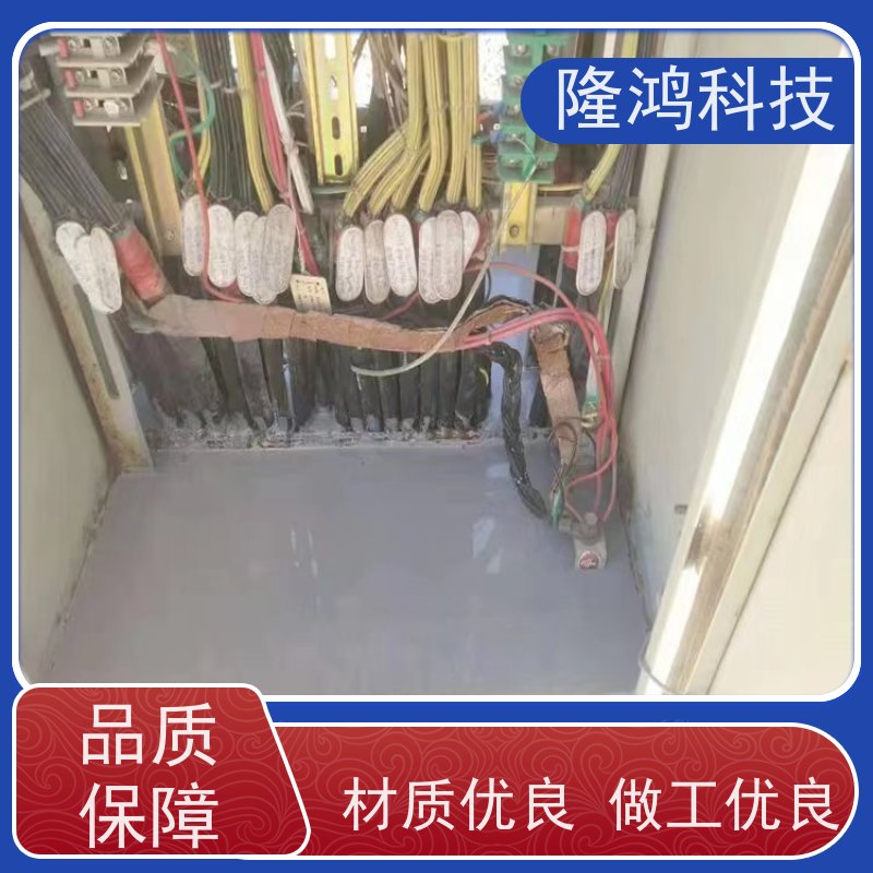 高分子防潮防凝露密封剂 自流平封堵组料现货直供