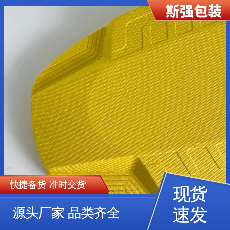 加工 epp泡沫制品 防震缓冲降低损伤 EPP钓鱼箱 斯强包装