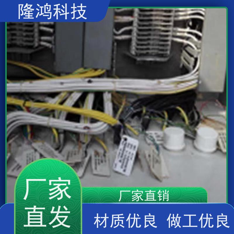 北 京高分子电力柜防凝露封堵服务配电箱防潮阻燃BBS自流平密封剂