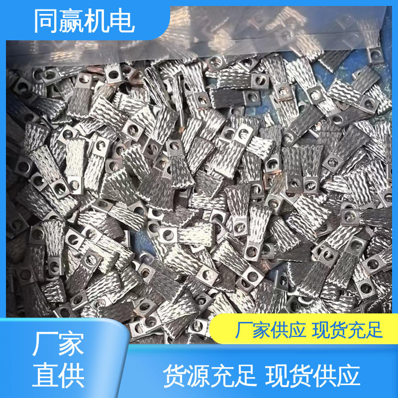  变压器设备 纯铜导电带 两头铜板中间铜皮 大规格电力 同赢机电