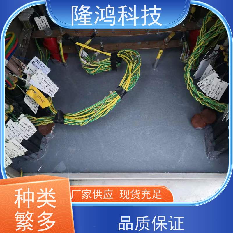 自流平防凝露高分子防潮封堵剂发泡型三防墙堵料环网柜底部双组份