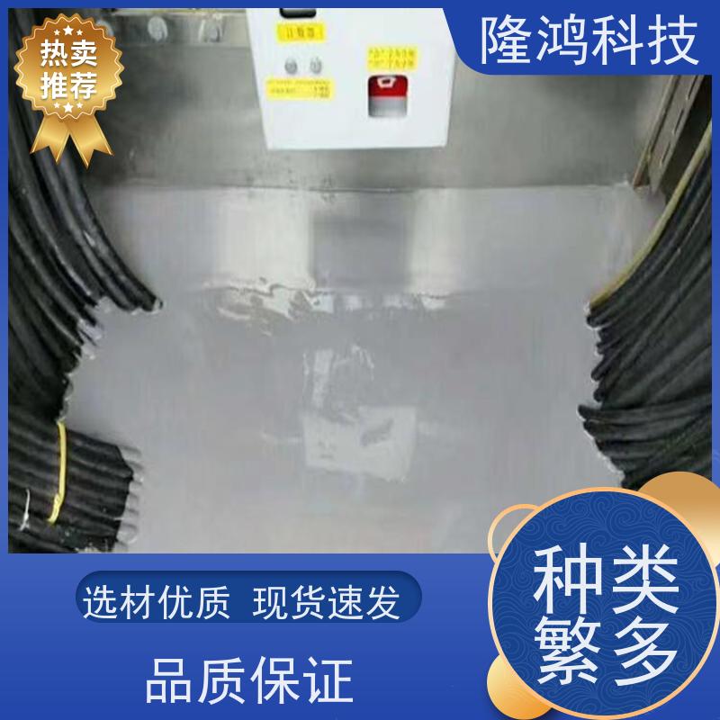 自流平电力设备阻燃防火高分子防潮封堵剂 BBS防凝露底版堵料