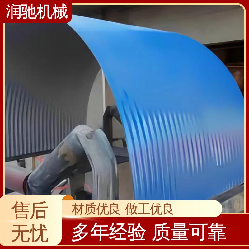 润驰供应 蓝色B1000 输煤机用 输送机保护罩 安装方便