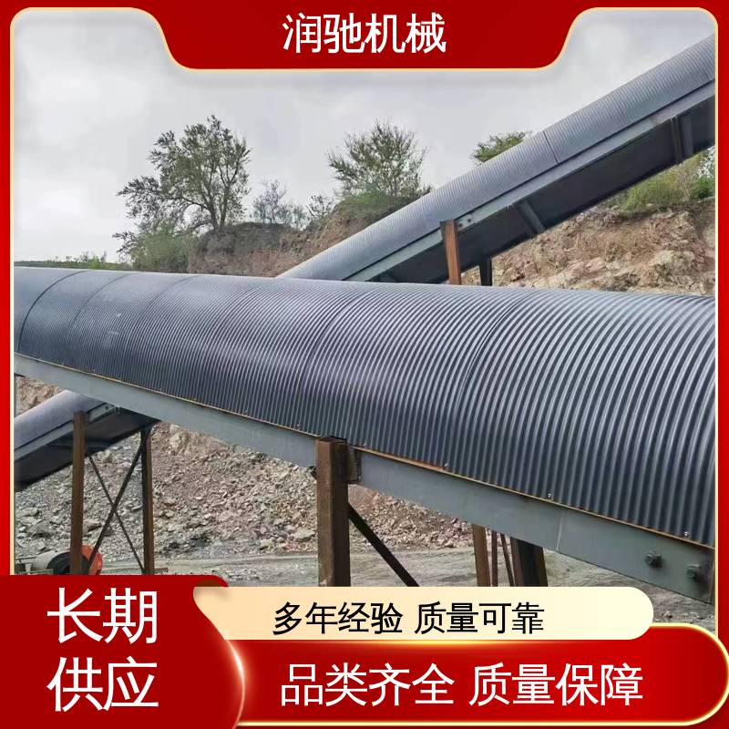 润驰供应 商砼站 蓝色B1000 厚度可选 运输机防雨棚