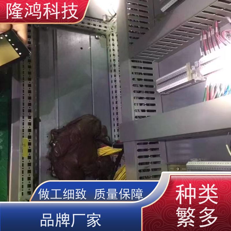 高分子防潮封堵剂 电气柜BBS防凝露防水涂膜 自流平封堵漏料 比例1:1