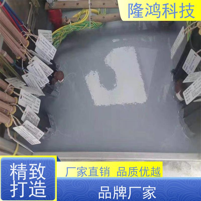 自流平防潮封堵剂防火防凝露高分子三防封堵组料