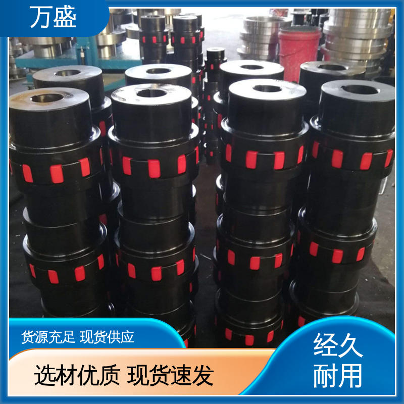 高强度大扭矩 ML电机连轴器 夹紧型弹性联轴节 万盛