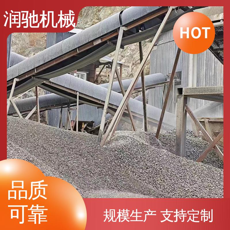 煤矿砂石料厂用 蓝色B1000 皮带机弧形瓦 方便拆卸 润驰供应