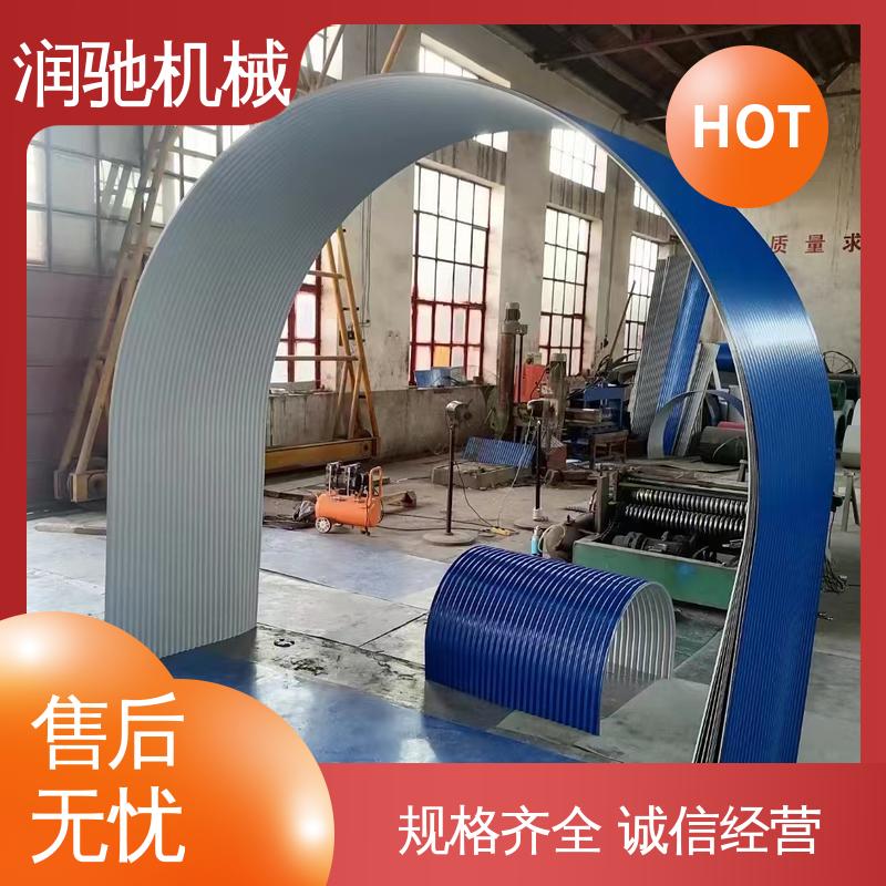 支持定制 运输机防雨罩 蓝色B1000 碎石场用 润驰供应