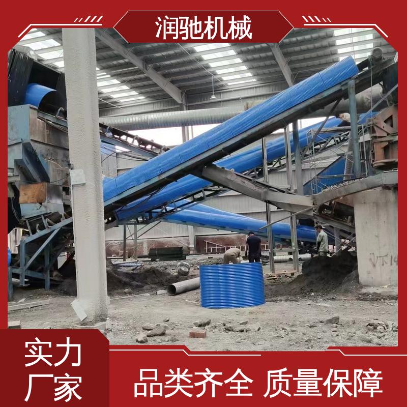 润驰供应 用心选材 弓形波浪 搅拌站用 输送机防尘瓦
