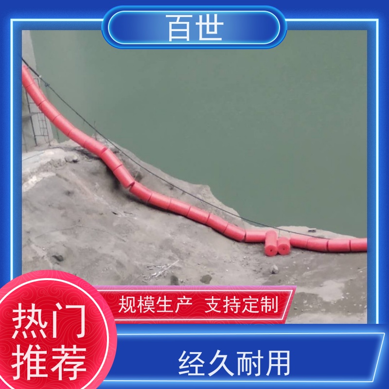 百世 泥石流多发区 拦污浮筒 网格化拦截 一体式