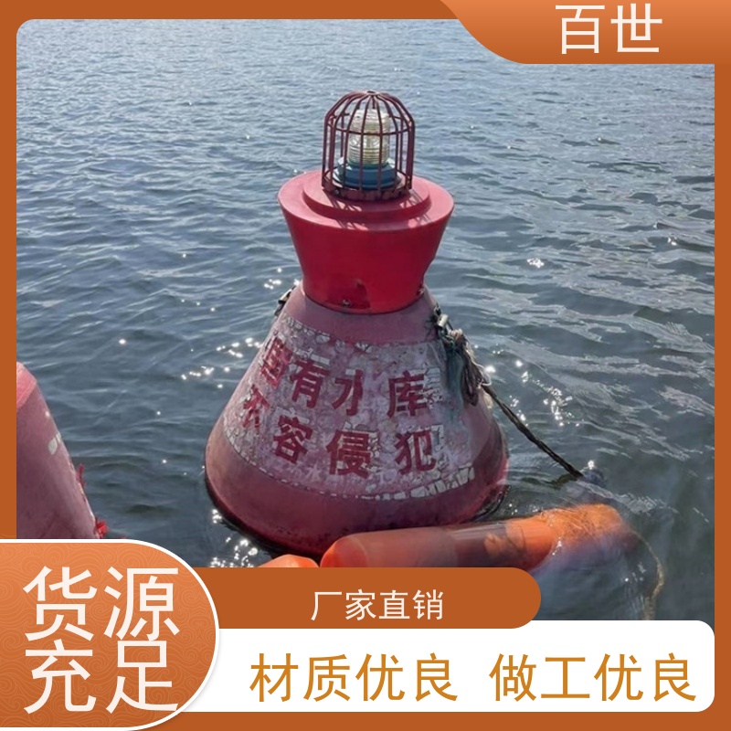 百世 闸道口 拦船浮体 网格化拦截 生态友好材质