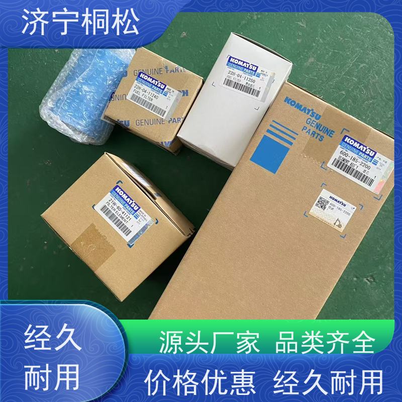 济 宁桐松 适用于挖掘机PC60 呼吸滤芯 根据机型提供