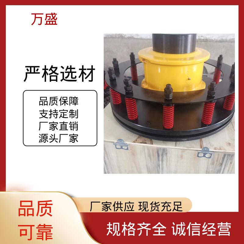 万盛 木工机械传动轴 轧边机 碎石机 JS3蛇簧连接轴