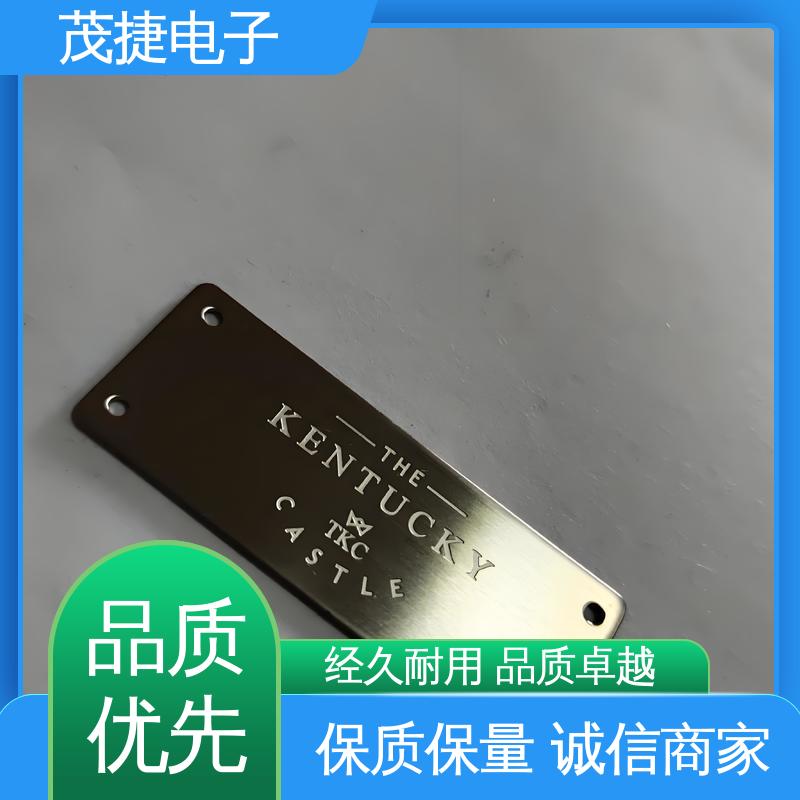 茂捷电子 不锈钢牌 冲压凹凸拉丝门 个性定制 持久耐用