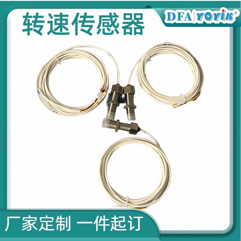 东方一力承接定制 转速表HZQW-03E 适用于火电 厂家