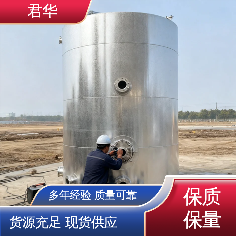 图6